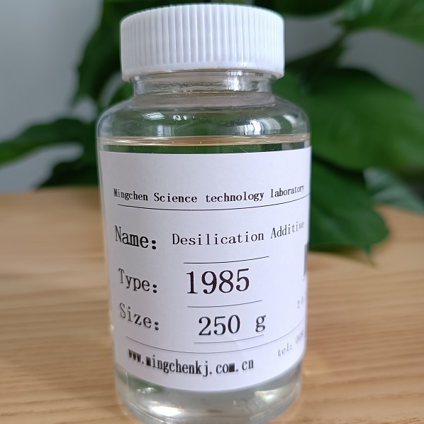 Silicone oil removal agent  MC-1985