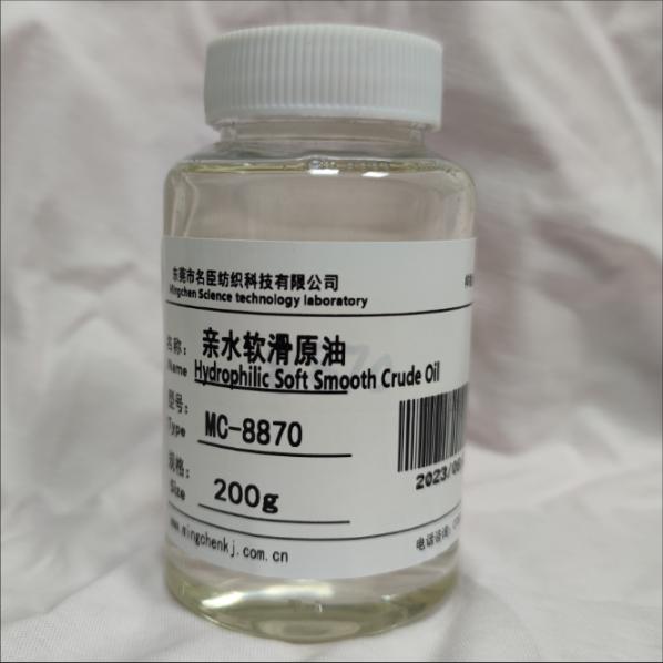 Hydrophillic soft smooth crude-oil MC-8870