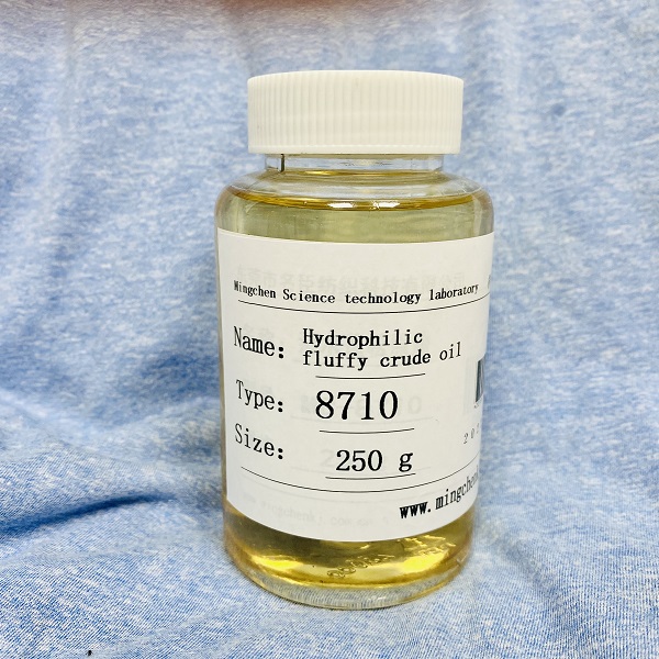 Hydrophilic Fluffy Crude Oil MC-8710