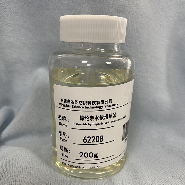 Polyamide hydrophilic soft smooth crude oil MC-6220B